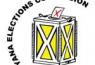 Guyana Elections Commission logo